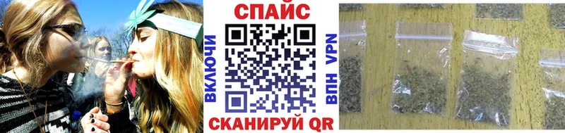 Бутират 99%  где найти наркотики  Канск 