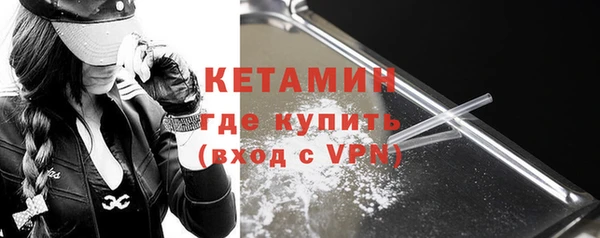 ПСИЛОЦИБИНОВЫЕ ГРИБЫ Зеленодольск