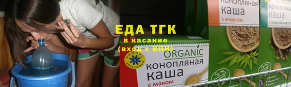 кокаин колумбия Заводоуковск