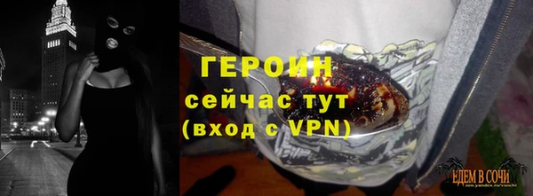 a pvp Зеленокумск
