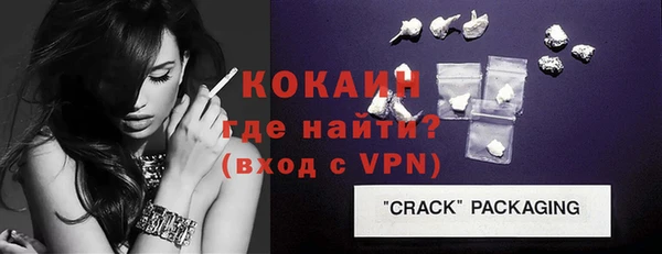 a pvp Зеленокумск