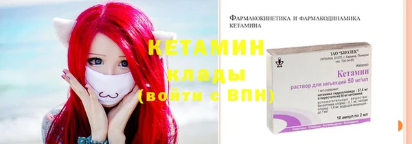 кокаин Зерноград