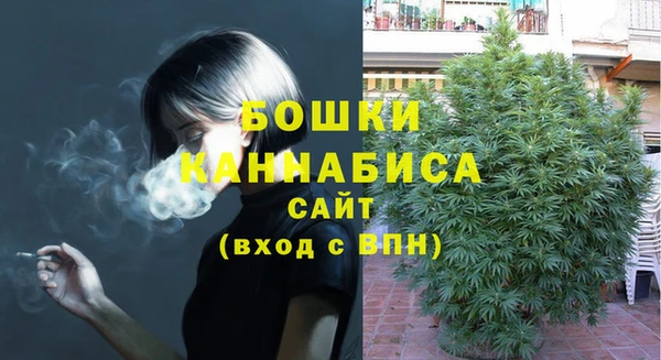 кокаин колумбия Заводоуковск