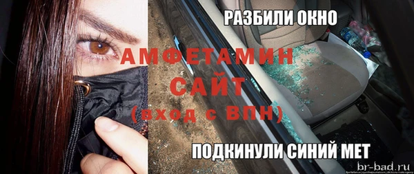 a pvp Гатчина