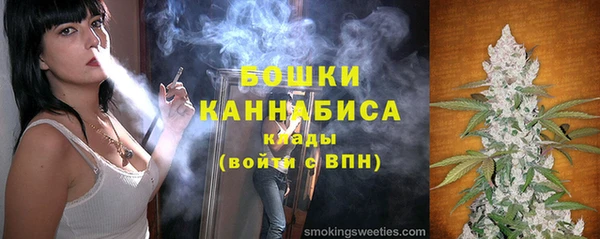 кокаин колумбия Заводоуковск