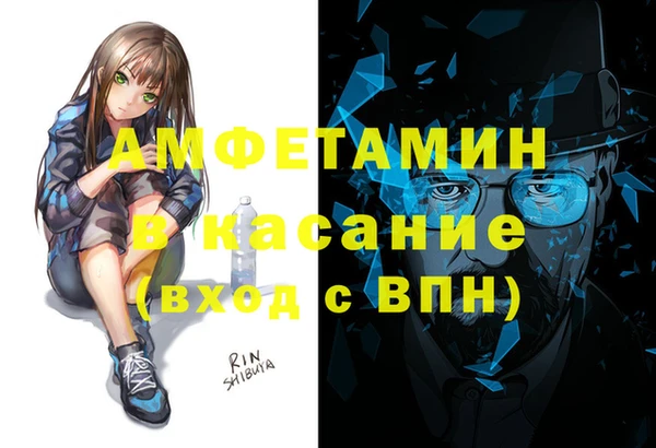 a pvp Зеленокумск