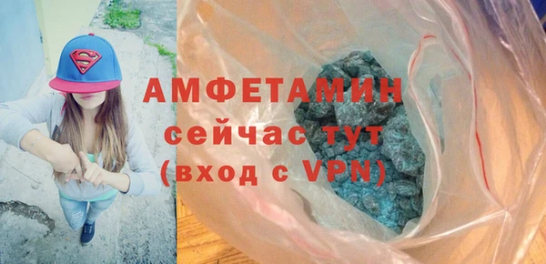 кокаин колумбия Заводоуковск