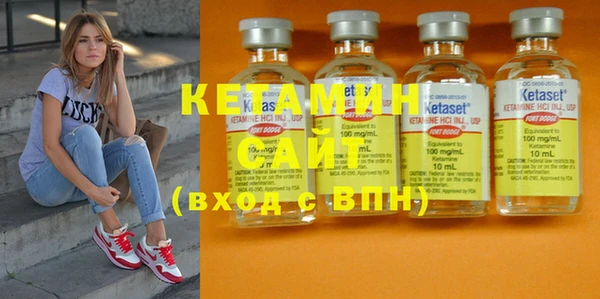 a pvp Зеленокумск