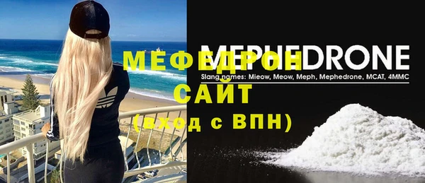 a pvp Зеленокумск