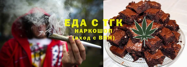 мдма Заволжск