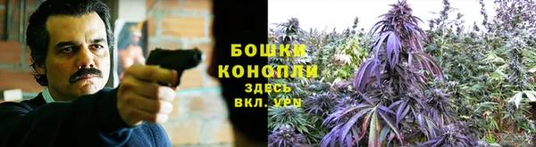 кокаин Зерноград