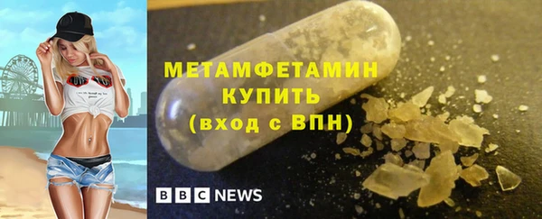 кокаин колумбия Заводоуковск